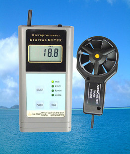 广州兰泰 AM-4832数字风速表 数字风速仪AM4832